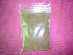 Atorvastatin Calcium parent nucleus M4