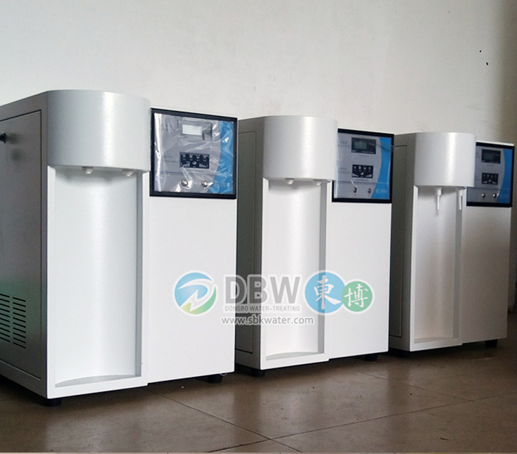 超純水機-貴州瑞福達與成都奧邁科技公司簽訂實驗室超純水機合作協議！