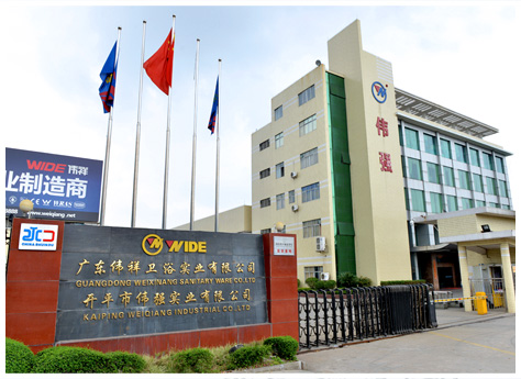 去離子超純水機-江門偉祥衛浴與成都奧邁科技超純水機廠家簽訂合同協議！