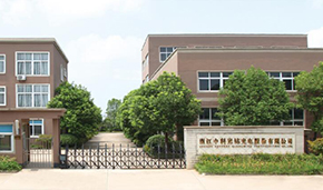 中科光銘光電與成都奧邁超純水機簽訂合作協議！